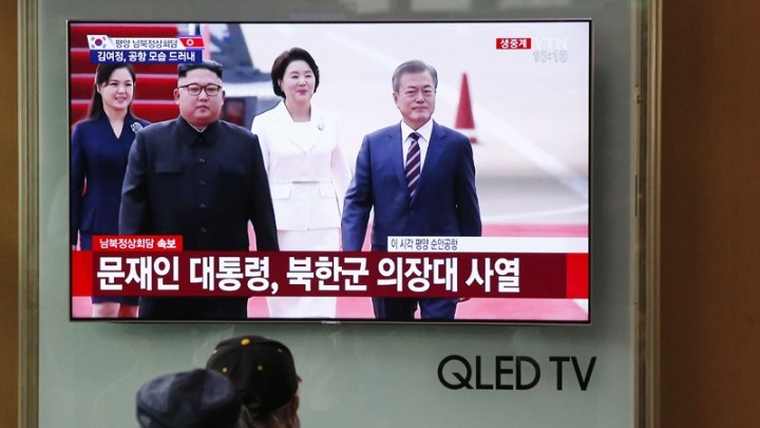 Τρίτη συνάντηση κορυφής των ηγετών Νότιας και Βόρειας Κορέας