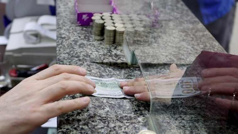 Σημαντική αύξηση επιτοκίων από την κεντρική τράπεζα της Τουρκίας