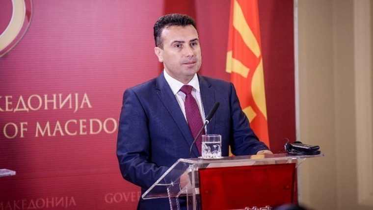 Μακεδονική ταυτότητα με γλώσσα και έδαφος ισχυρίζεται ο Ζάεφ