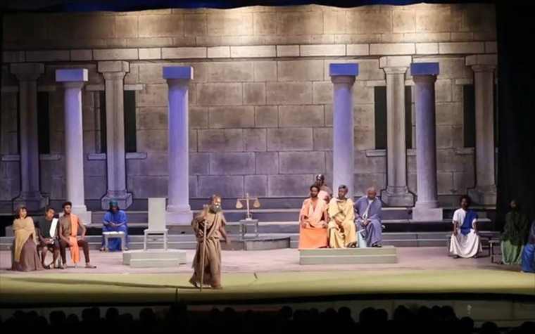 Το Εθνικό Θέατρο της Αιθιοπίας για πρώτη φορά στο Ηρώδειο