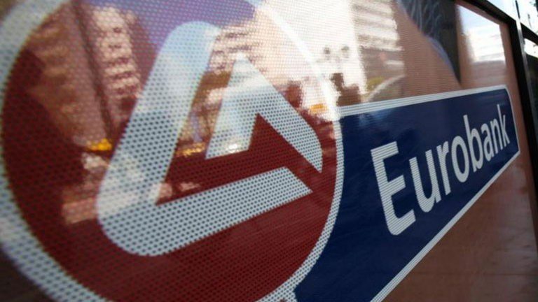 Eurobank στην 83η ΔΕΘ: Εμφαση στους τομείς νέων ψηφιακών υπηρεσιών, νεανικής επιχειρηματικότητας και προώθησης των ελληνικών εξαγωγών