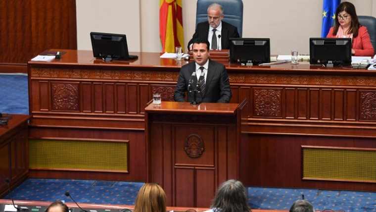 Μέχρι τα τέλη της εβδομάδας η κυβέρνηση της πΓΔΜ θα καταθέσει στη Βουλή τα σχέδια τροπολογιών του Συντάγματος