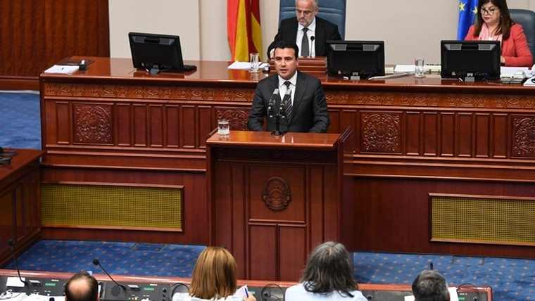 Συνεχίζεται στη Βουλή της πΓΔΜ η συζήτηση για τη συνταγματική αναθεώρηση