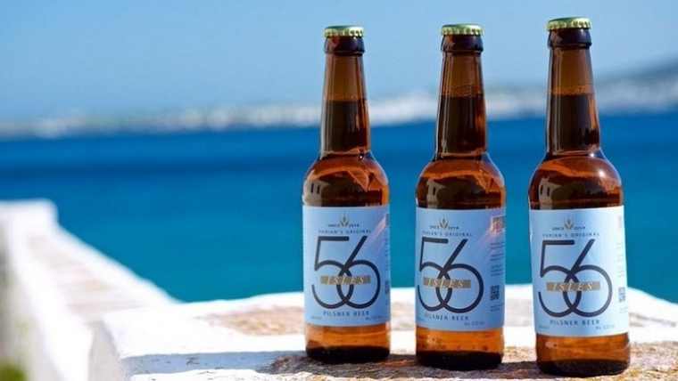 Μια μπίρα από την Πάρο στις έξι καλύτερες του κόσμου