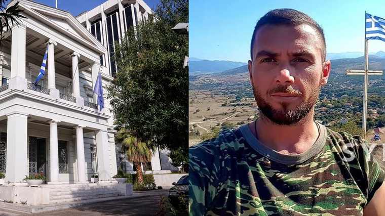 ΥΠΕΞ για θάνατο ομογενούς στην Αλβανία: Αναμένουμε από τις αλβανικές αρχές την απόλυτη διαλεύκανση
