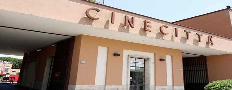 Μια «Cinecitta» στην Θεσσαλονίκη
