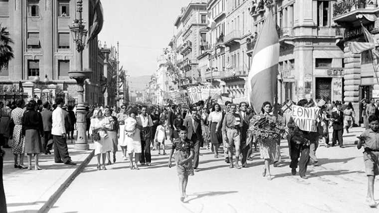 «12 Οκτωβρίου 1944. Η Αθήνα Ελεύθερη» με «Λογοτεχνία και Ιστορία»