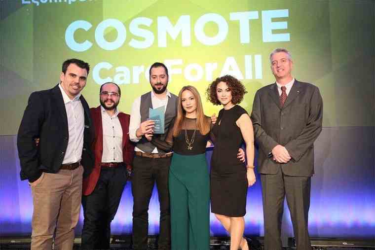 COSMOTE: Χρυσό βραβείο για την υπηρεσία εξυπηρέτησης πελατών στη νοηματική γλώσσα