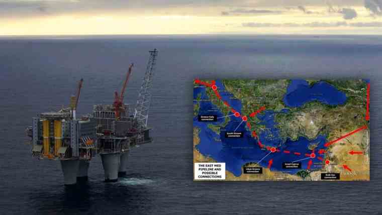 East Med: η Ευρώπη περιμένει το φυσικό αέριο από την Ανατ. Μεσόγειο