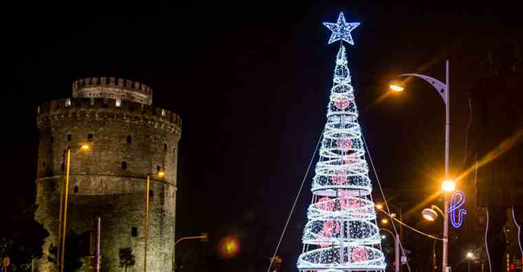 Χριστούγεννα στη Θεσσαλονίκη