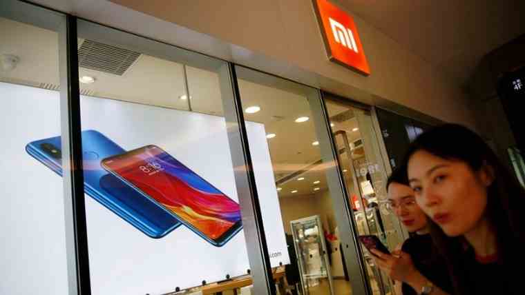 Η κινεζική Xiaomi παρουσίασε το 1ο «έξυπνο» κινητό τηλέφωνο που διπλώνει στα τρία