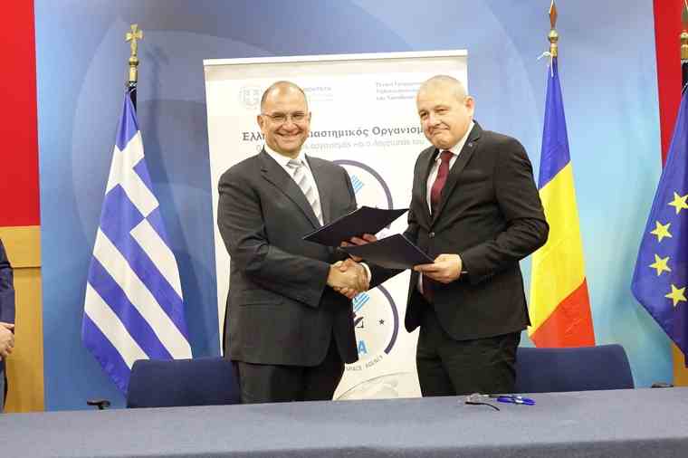 Υπεγράφη Μνημόνιο συνεργασίας μεταξύ ΕΛΔΟ και Διαστημικού Οργανισμού Ρουμανίας