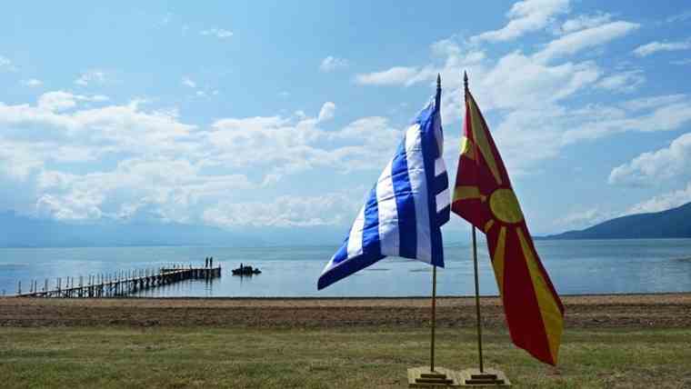 Tο 10,7% της επιχειρηματικής κερδοφορίας στη πΓΔΜ είναι ελληνικών συμφερόντων