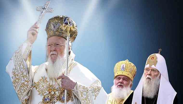 Κύριλλος: Πολιτικά προσχεδιασμένη η «Νέα εκκλησία» της Ουκρανίας