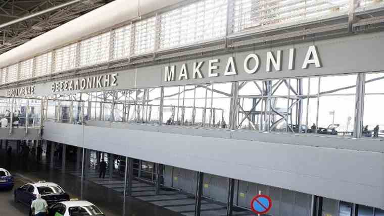 Λύση από τον Οκτώβριο στα προβλήματα που δημιουργεί η ομίχλη στο αεροδρόμιο «Μακεδονία»