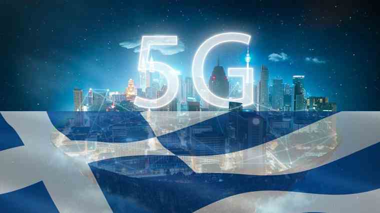 Υψηλό δείκτη ετοιμότητας για την ανάπτυξη δικτύων 5G παρουσιάζει η Ελλάδα