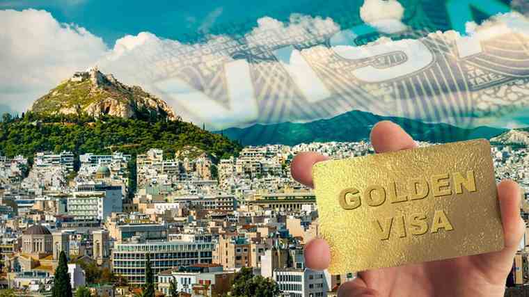 Golden visa με άυλες επενδύσεις