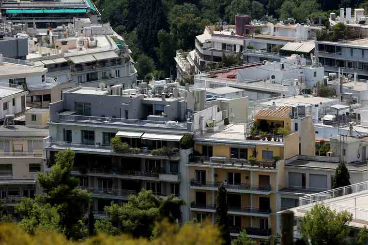 Επιφυλακτική η ΕΚΤ στο σχέδιο νόμου προστασίας της κύριας κατοικίας