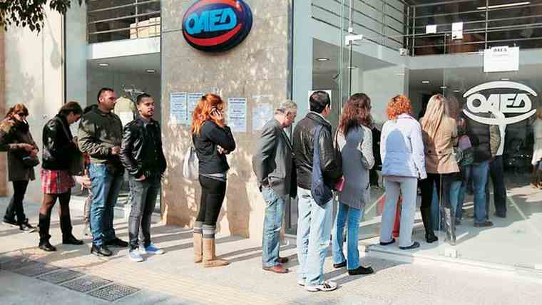 Eurostat: Στην Ελλάδα η μεγαλύτερη μείωση της ανεργίας τον Ιανουάριο