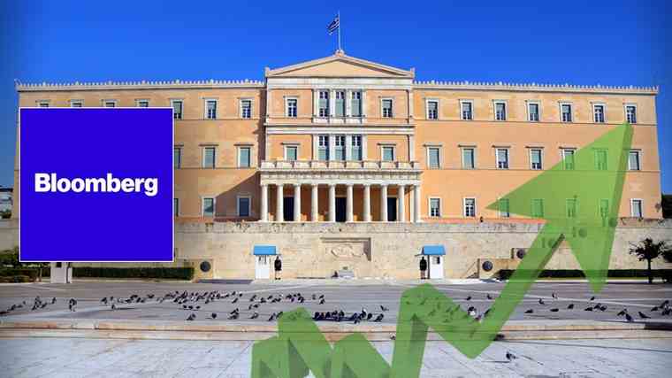 Bloomberg: Oι διεθνείς επενδυτές «άρπαξαν» ελληνικά 10ετή ομόλογα 2,5 δισ. ευρώ