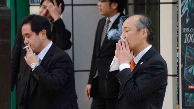 Τέλος οι καθηγητές καπνιστές στο Πανεπιστήμιο του Ναγκασάκι