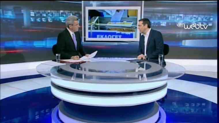 Αλ. Τσίπρας στον ΑΝΤ1: «Οσο είναι κυβέρνηση ο ΣΥΡΙΖΑ δεν θα μειωθεί το αφορολόγητο»