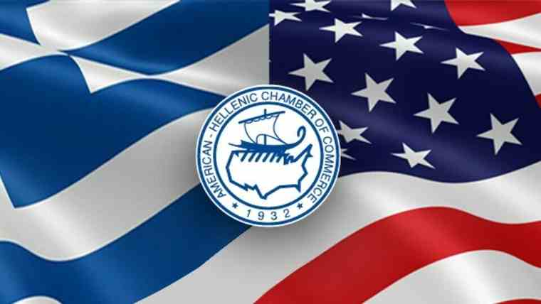 Tην ίδρυση Επιτροπής Ενέργειας ανακοινώνει το Ελληνο-Αμερικανικό Εμπορικό Επιμελητήριο