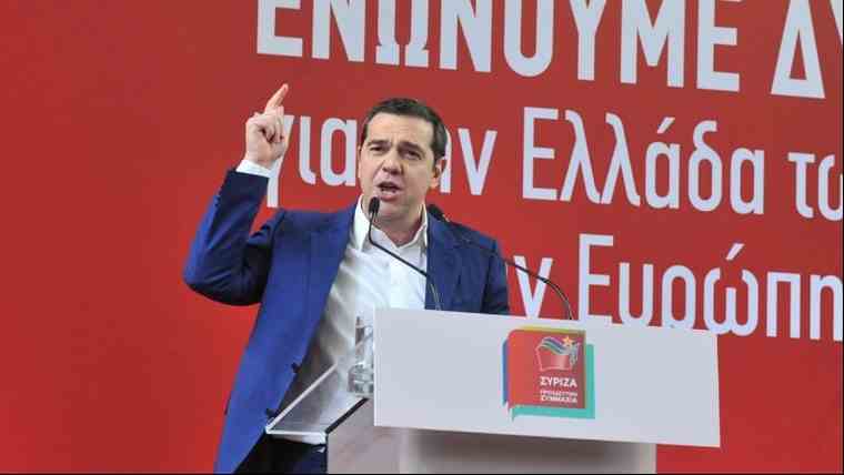 Αλ. Τσίπρας: «Η Ελλάδα του σήμερα δεν είναι πια η Ελλάδα της χρεοκοπίας, των μνημονίων, του ΔΝΤ»