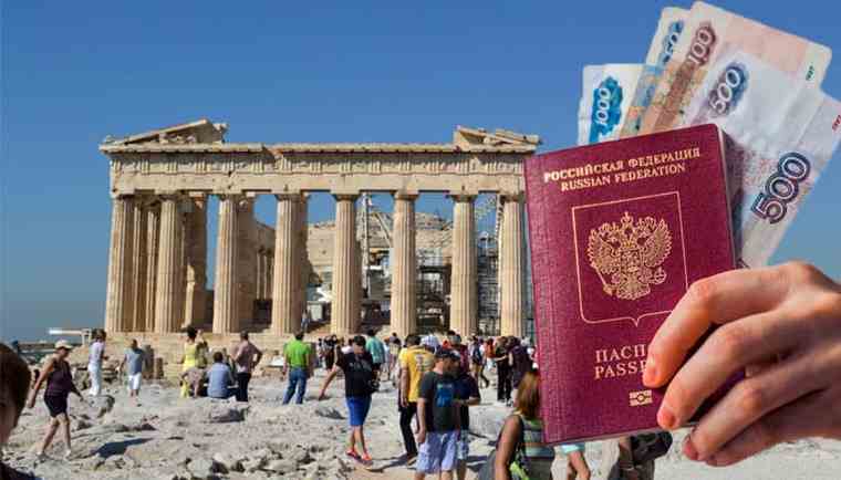 Ξεπέρασαν τα 16 δισ. ευρώ τα έσοδα του τουρισμού