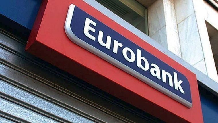 Ο οίκος Fitch αναβάθμισε το αξιόχρεο της Eurobank