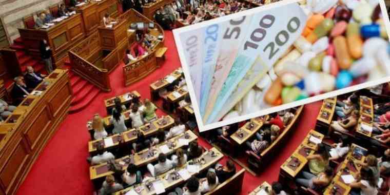 Τροπολογία για καταβολή οφειλών 241 εκ. ευρώ των φαρμακευτικών εταιρειών προς τα ασφαλιστικά ταμεία