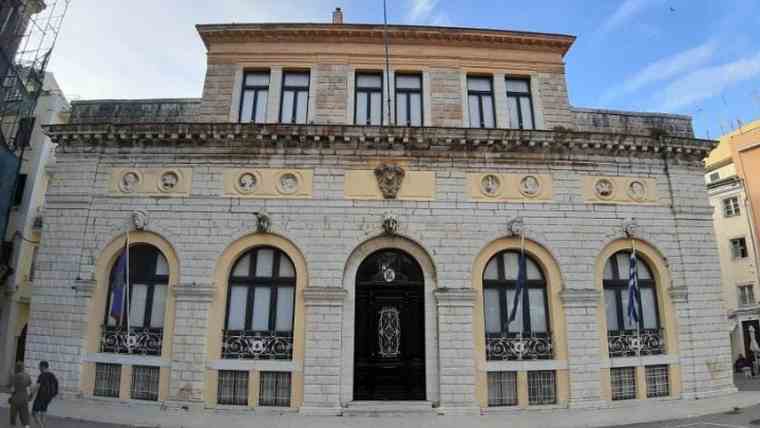 Λίκνο του Επτανησιακού Πολιτισμού το Παλιό Δημαρχείο Σαν Τζιάκομο της Κέρκυρας