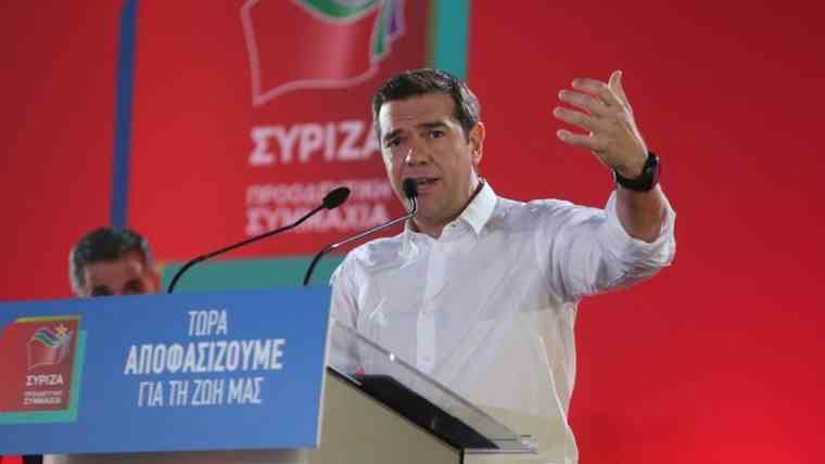 Τσίπρας: «Οι προγραμματικοί στόχοι του ΣΥΡΙΖΑ είναι τα θεμέλια της Ελλάδας της νέας εποχής»