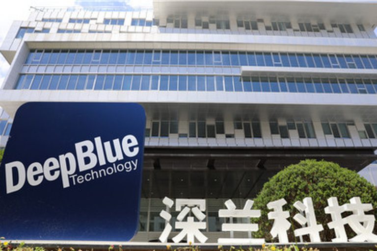 Δυναμική είσοδος του κινεζικού ομίλου DeepBlue Technology στην ελληνική αγορά
