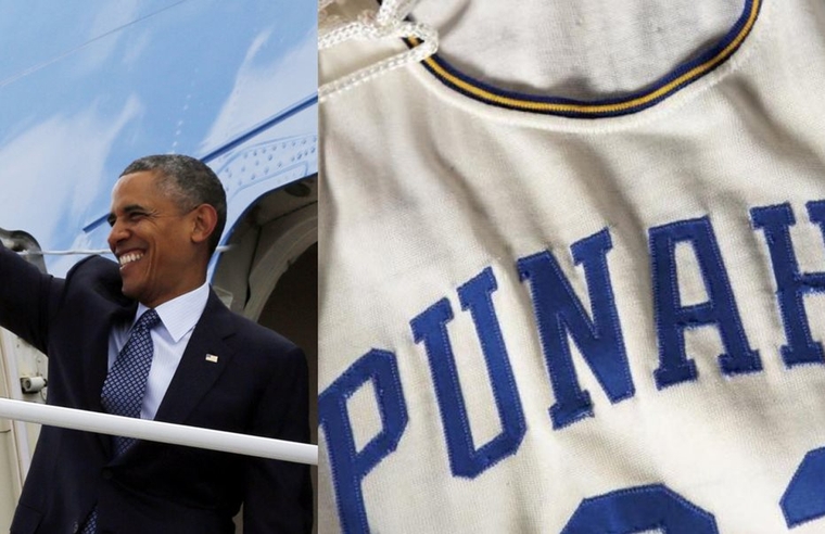 Η φανέλα μπάσκετ του Ομπάμα στο γυμνάσιο πουλήθηκε 120.000 δολάρια