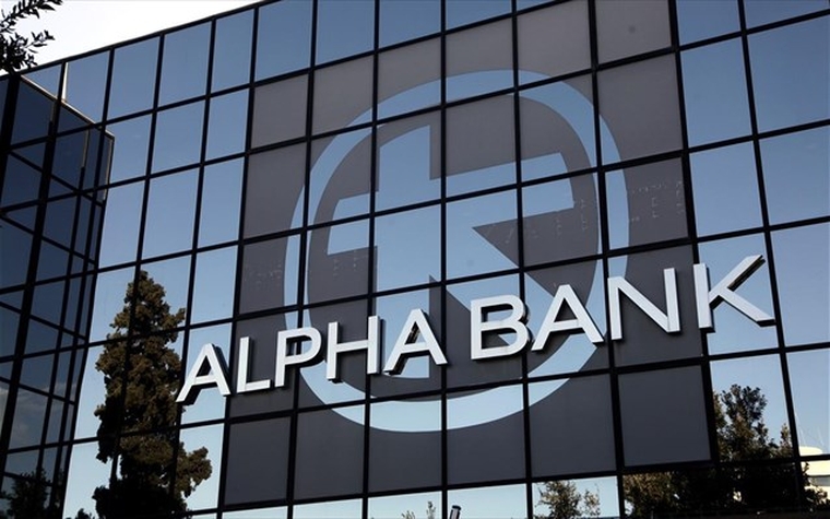Η Alpha Bank υιοθετεί τις έξι Αρχές Υπεύθυνης Τραπεζικής των Ηνωμένων Εθνών