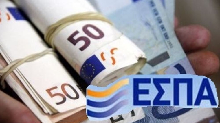 Απορρόφηση ΕΣΠΑ: Μέχρι το 2023 θα πρέπει να δαπανούμε 5 δισ. ευρώ ετησίως