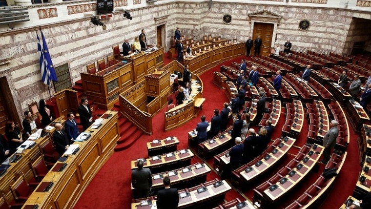 Βουλή: Ανακοινώθηκε η διαβίβαση της δικογραφίας για την NOVARTIS