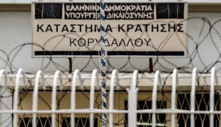 Στην παλιά βάση του ΝΑΤΟ εξετάζει ο Χρυσοχοΐδης να μεταφέρει τις φυλακές Κορυδαλλού