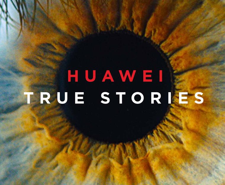 Η Huawei αναδεικνύει τα οφέλη της τεχνολογίας που είναι ανοιχτή σε όλο τον κόσμο