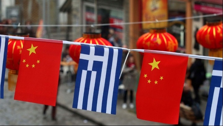 Νέο επενδυτικό πλαίσιο συνεργασίας Ελλάδας – Κίνας