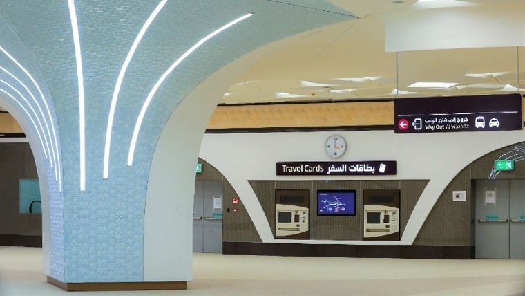 Η ΑΚΤΩΡ κατασκεύασε την «Χρυσή Γραμμή» του μετρό της Ντόχα