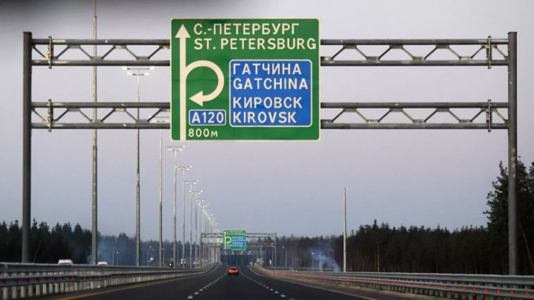 Ο πρώτος αυτοκινητόδρομος Μόσχα – Αγία Πετρούπολη σε κυκλοφορία