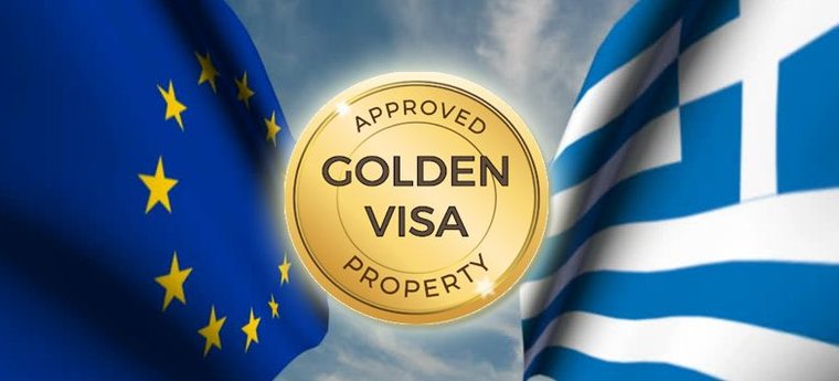 Τι πρέπει να επενδύσει στην Ελλάδα πολίτης τρίτης χώρας προκειμένου να λάβει Golden Visa