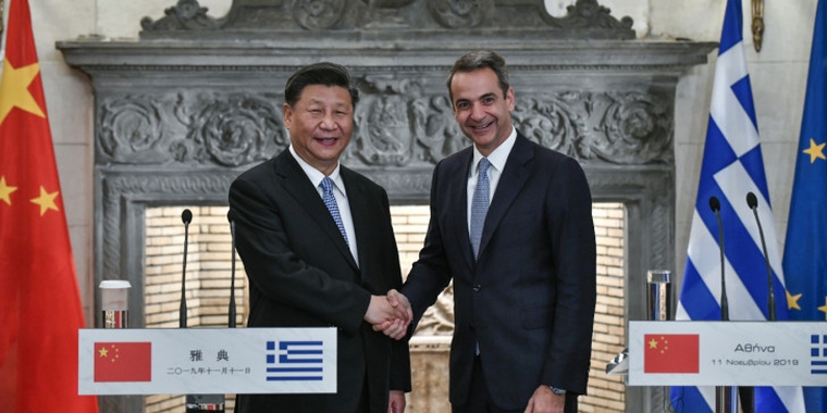 Κοινή Διακήρυξη μεταξύ της Ελληνικής Δημοκρατίας και της Λαϊκής Δημοκρατίας της Κίνας