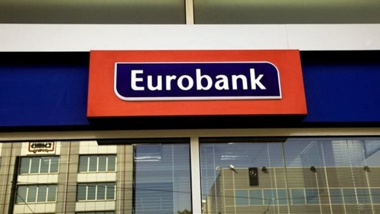 Συμφωνία Eurobank και doValue για τις συναλλαγές Europe και Cairo