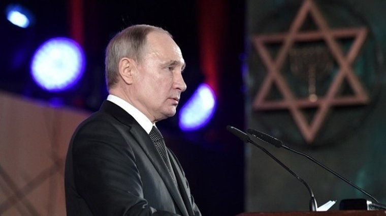 Ο Βλ. Πούτιν απένειμε χάρη στην Ισραηλινοαμερικανίδα Ναάμα Ισαχάρ