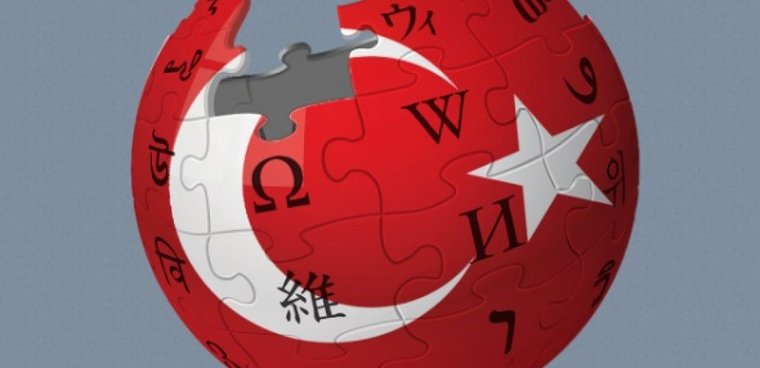 Η Wikipedia είναι και πάλι διαθέσιμη στη Τουρκία