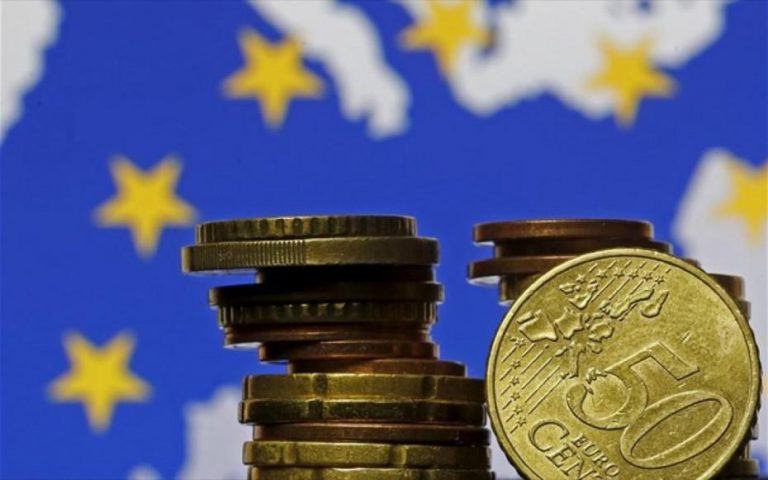 Οι χορηγήσεις δανείων στις επιχειρήσεις επιβραδύνθηκαν τον Νοέμβριο στην Ευρωζώνη