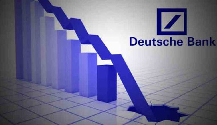 Ζημιές για πέμπτο συνεχόμενο έτος εμφανίζει η Deutsche Bank